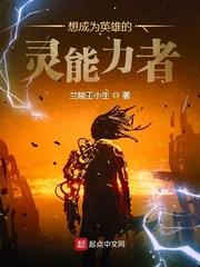 娱乐逆袭系统的