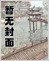 萧风楚云溪全文完结免费无删减